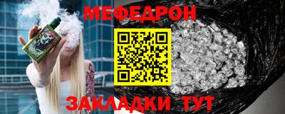 марки nbome Кунгур