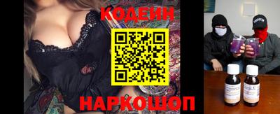 марки nbome Кунгур