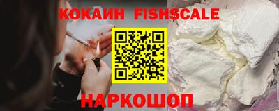 марки nbome Кунгур