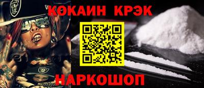 дживик Кумертау