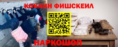 марки nbome Кунгур