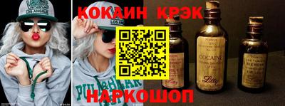 2c-b Кулебаки