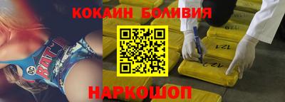 дживик Кумертау