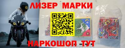 дживик Кумертау