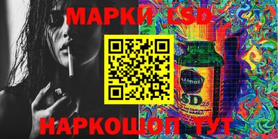 дживик Кумертау