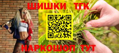 марки nbome Кунгур
