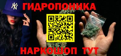 2c-b Кулебаки
