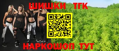 дживик Кумертау