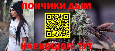 2c-b Кулебаки