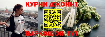 дживик Кумертау