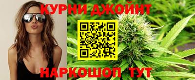 дживик Кумертау