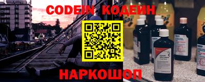 дживик Кумертау