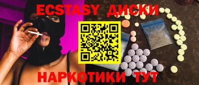 2c-b Кулебаки