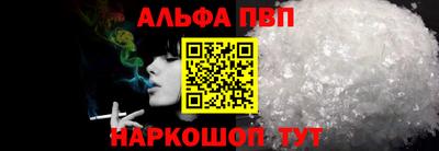 2c-b Кулебаки