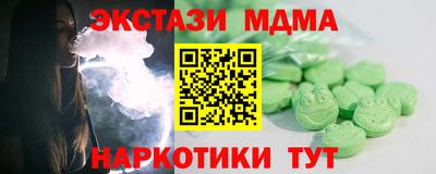 дживик Кумертау