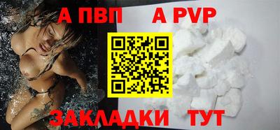 марки nbome Кунгур