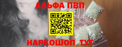 2c-b Кулебаки