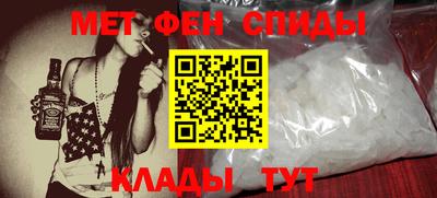 марки nbome Кунгур