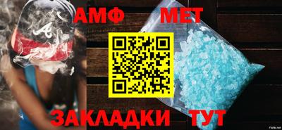 2c-b Кулебаки