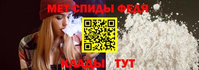 2c-b Кулебаки