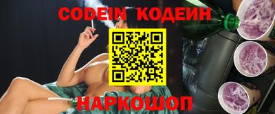 дживик Кумертау