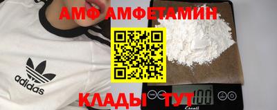 дживик Кумертау