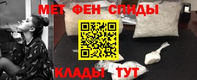 2c-b Кулебаки
