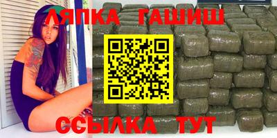 2c-b Кулебаки