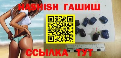 дживик Кумертау