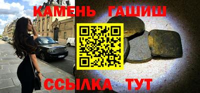 марки nbome Кунгур