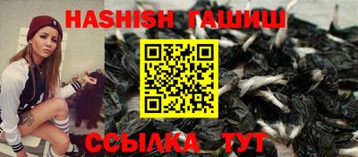 дживик Кумертау
