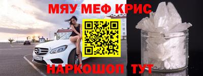дживик Кумертау