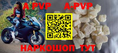 марки nbome Кунгур
