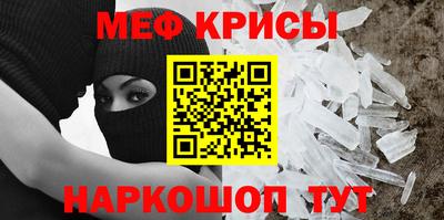 2c-b Кулебаки