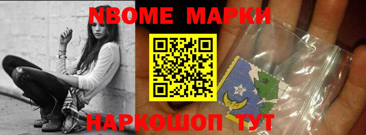 Лсд 25 экстази кислота  LSD-25 экстази  Лсд 25 экстази ecstasy  Кириши  Вход с VPN 